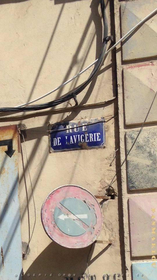 ORAN-rue lavigerie.jpg